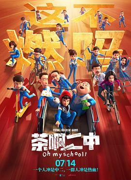 亚洲图 小说